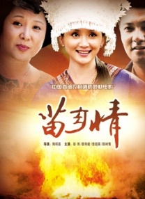 亚洲另类专区av